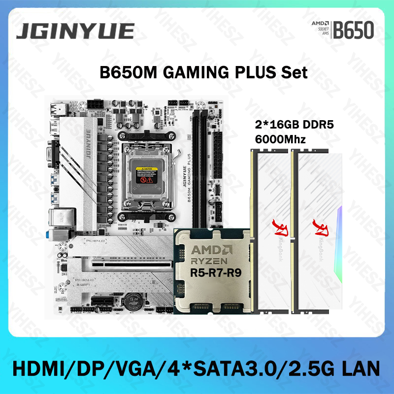 X870E Atx Motherboard - ชุดเมนบอร์ดคอมพิวเตอร์เกมมิ่ง B650 DIY พร้อมซีพียู R5 7600X