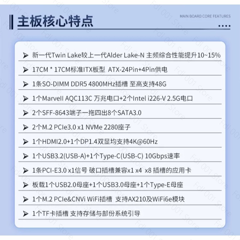 เมนบอร์ด N150 8 Bay 10GbE NAS  - Mini Itx Dual 2.5G Nas Motherboard บทวิจารณ์และราคา