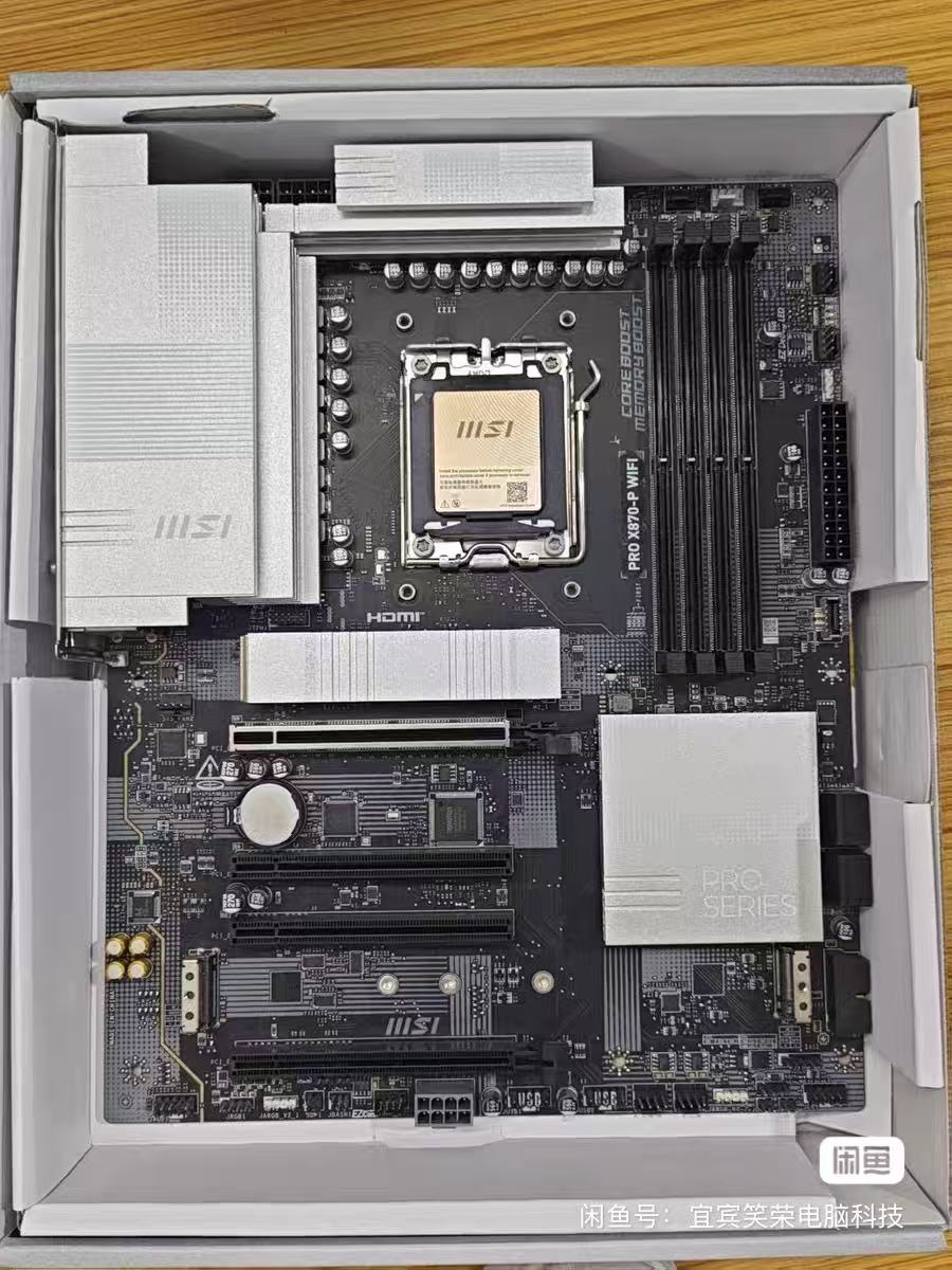 เมนบอร์ด MSI AMD X870 PRO X870 - X870E Atx Motherboard บทวิจารณ์และราคา